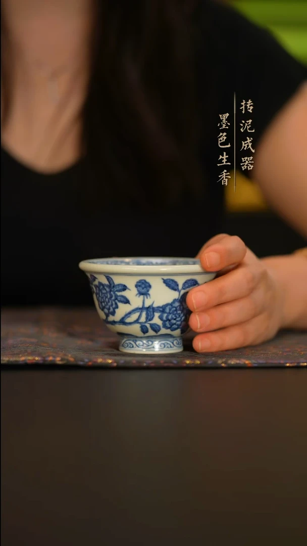 瓷片         逸古堂