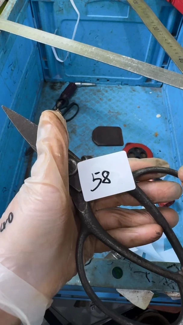 皇****你家用五金工具一个
