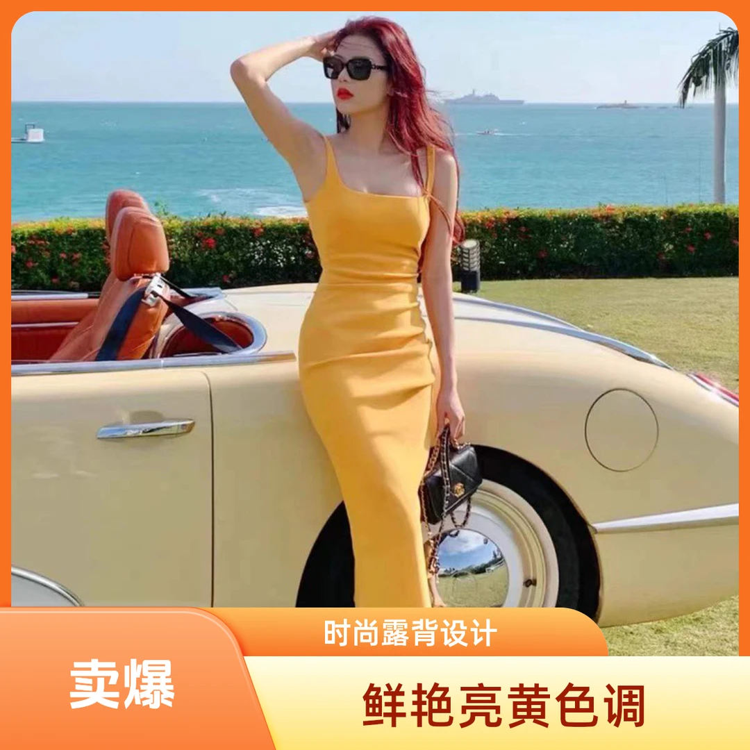 吊带连衣裙显瘦黑色多巴胺服装女纯欲洋气衣服女裙子慵懒风爆款