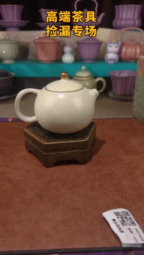茶屿山岚专用链接@@@@