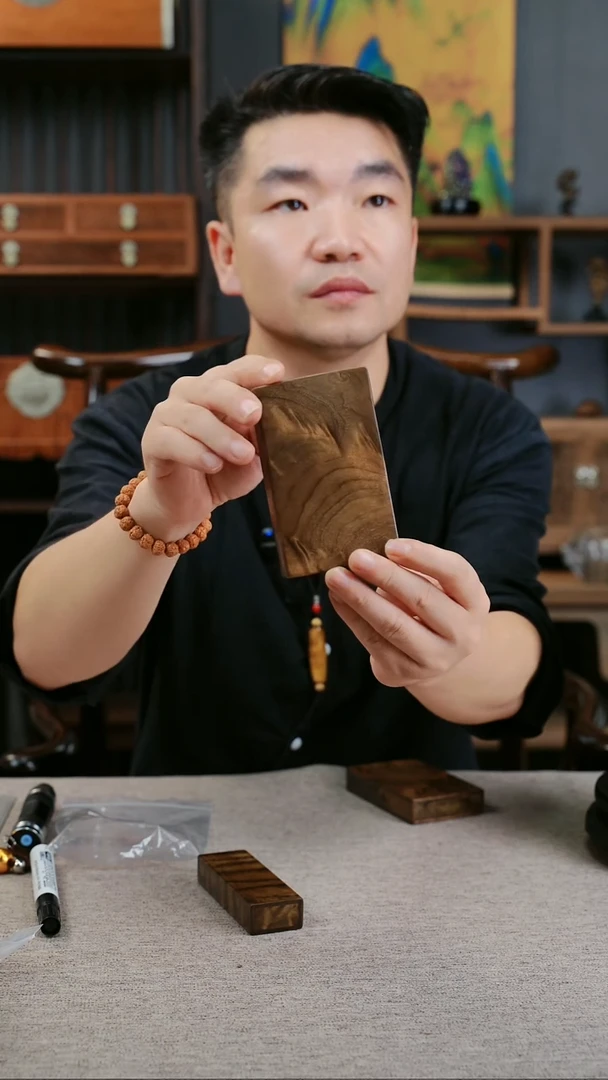 菩提A***式小叶桢楠一木一器满水波云彩手工高抛打磨
