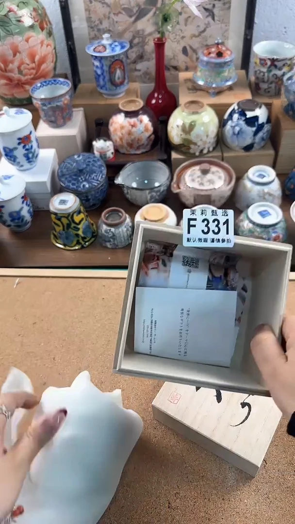 【闪购商品】茉莉甄选壹号商品331