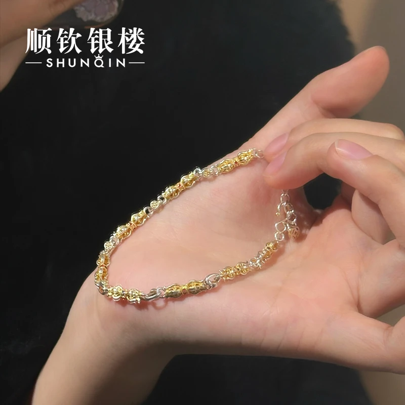 顺钦银楼 足银手链 【梵霄金刚杵手链】足银999.9银手链金刚杵气质