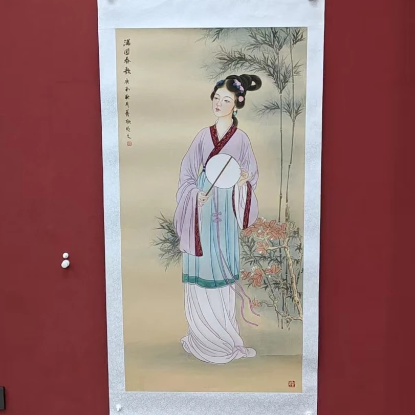 王秀欣精品国画展览专场