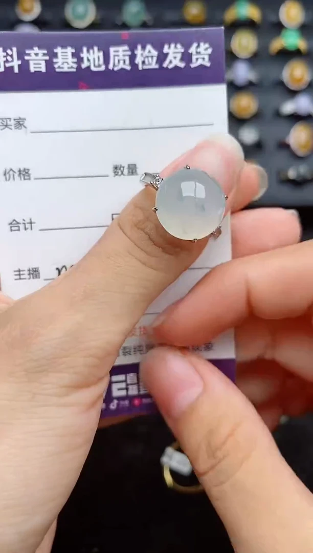 银S925镶嵌戒指翡翠1