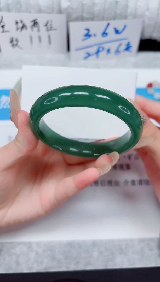 未镶嵌手镯石英质玉324-61东