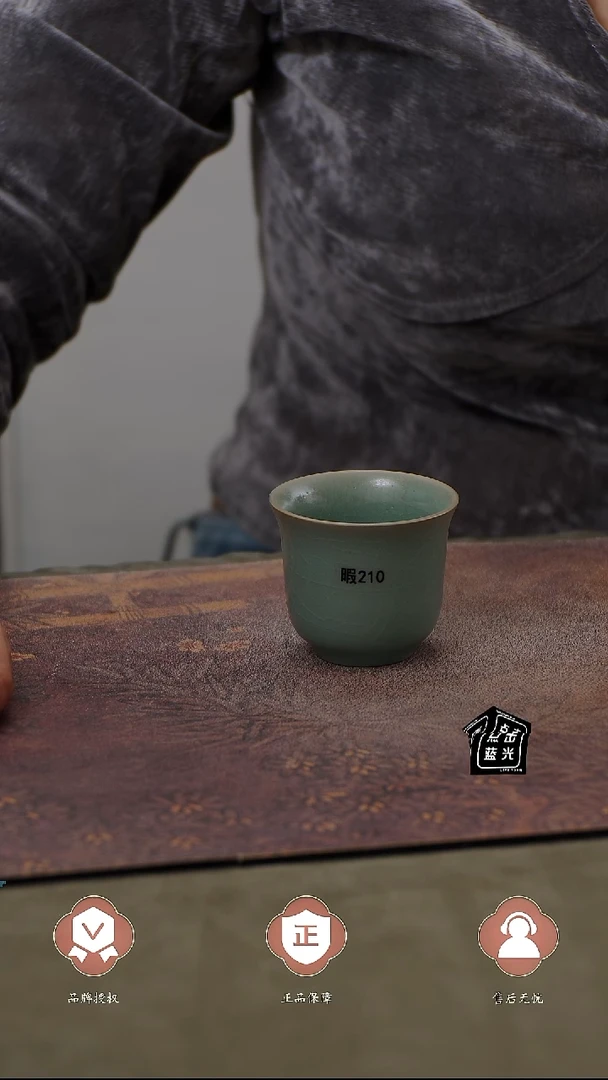 瓷片瑕 210   简装