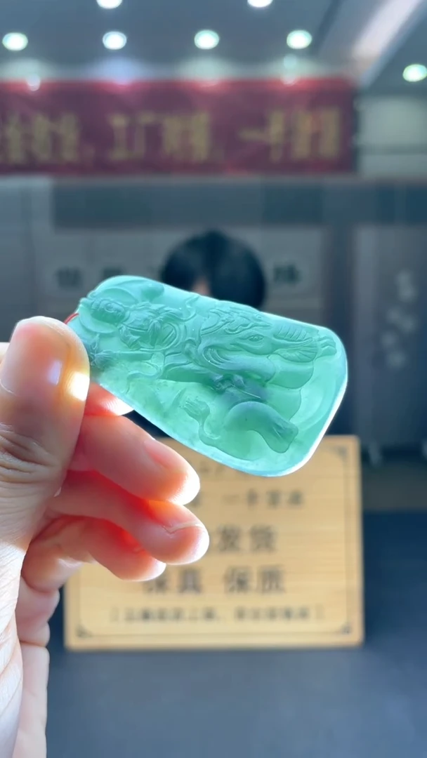 未镶嵌定制翡翠50