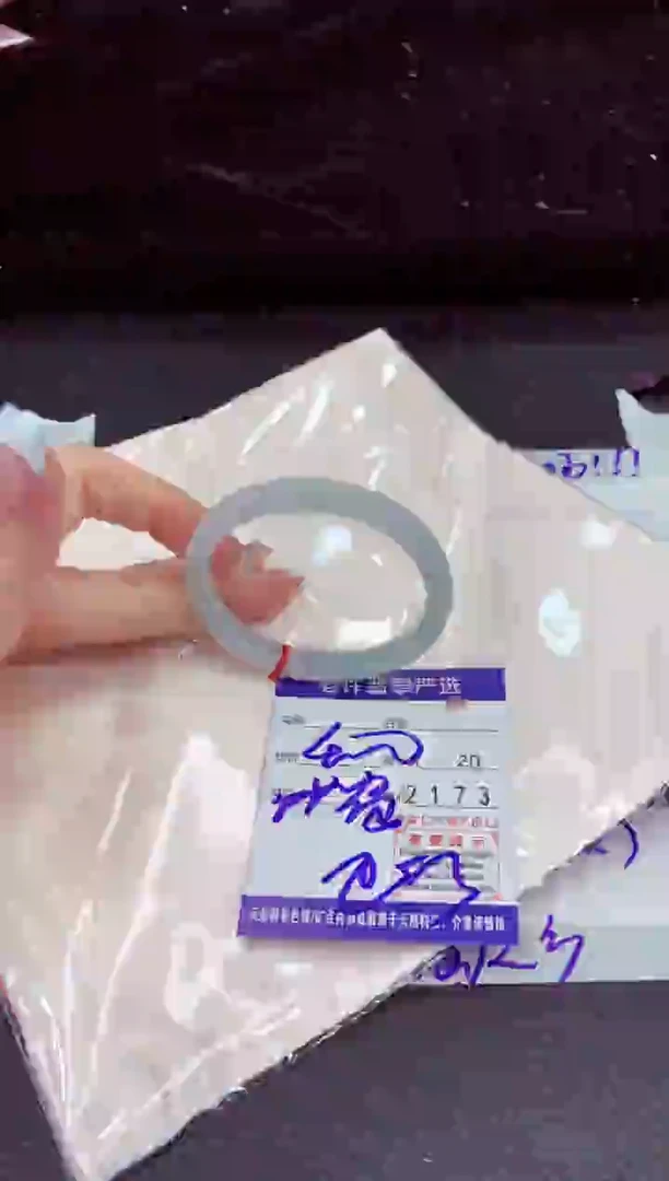 未镶嵌手镯翡翠11111