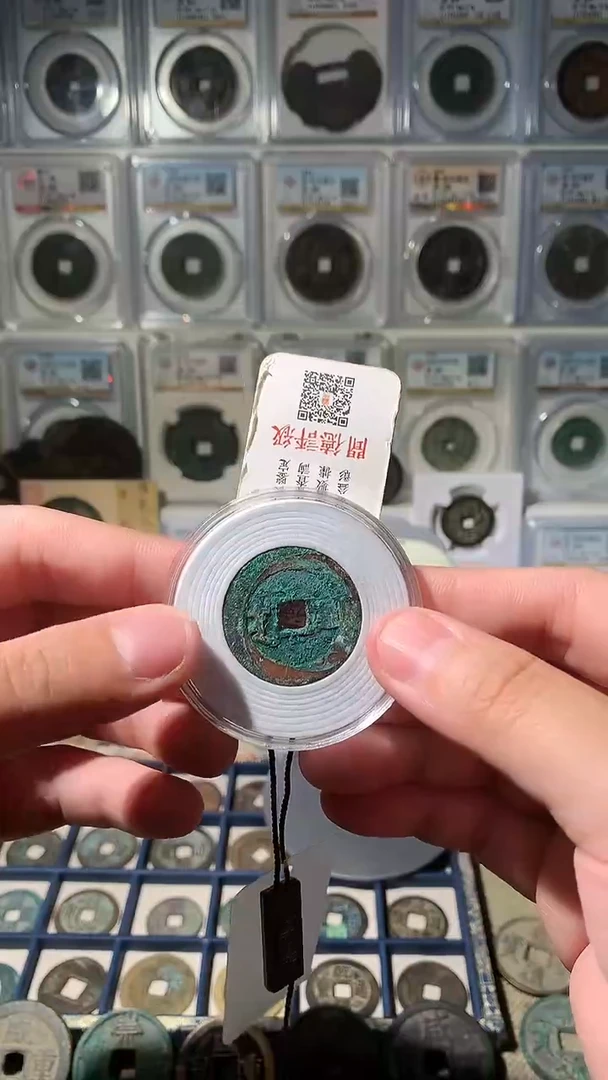 铜王*跑吉泉轩-康熙临6号