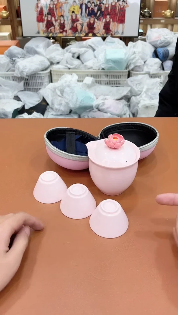 【闪购商品】陶缘甄选库存福利@@YS359