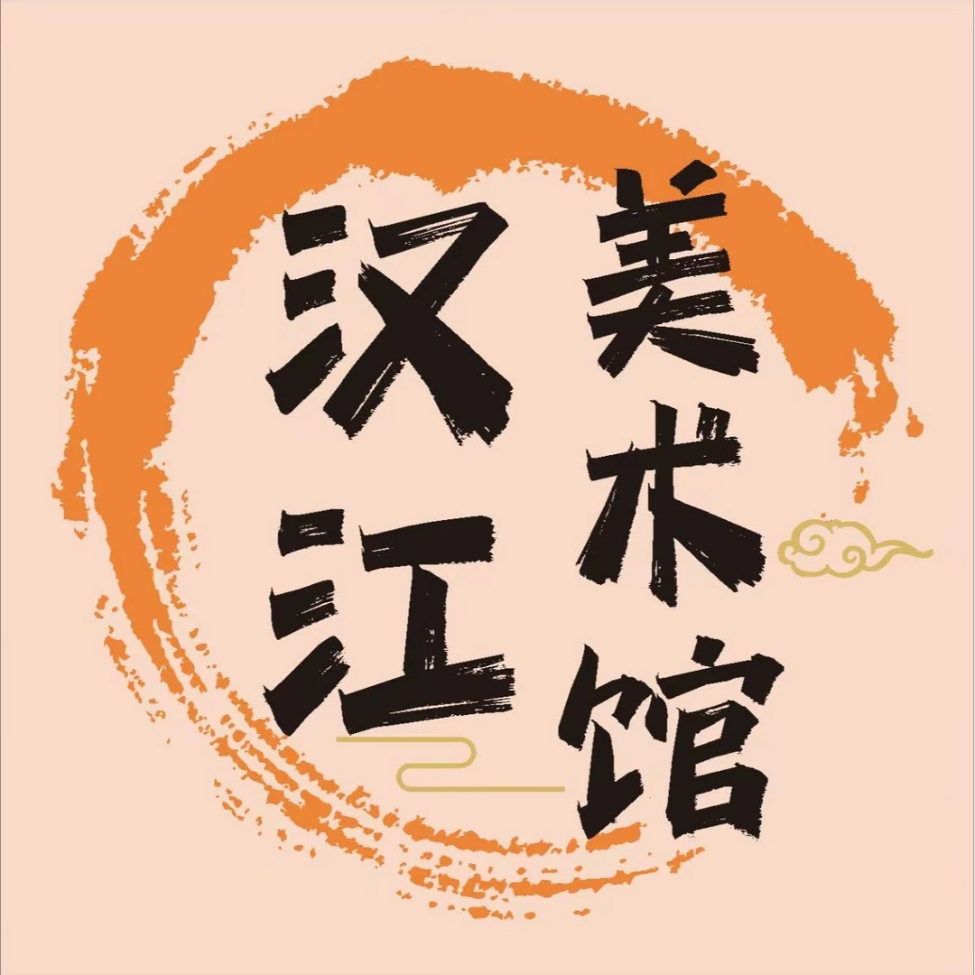 【心经】马驰原老师书法作品 四尺对开 卷轴