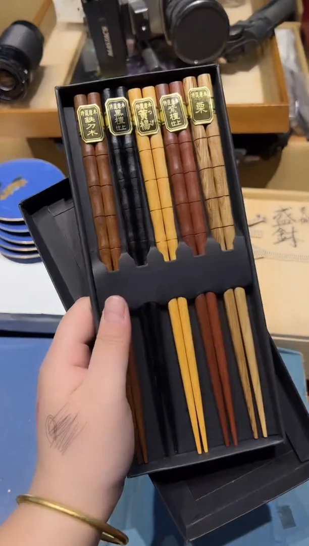 1101啊啊啊啊啊啊