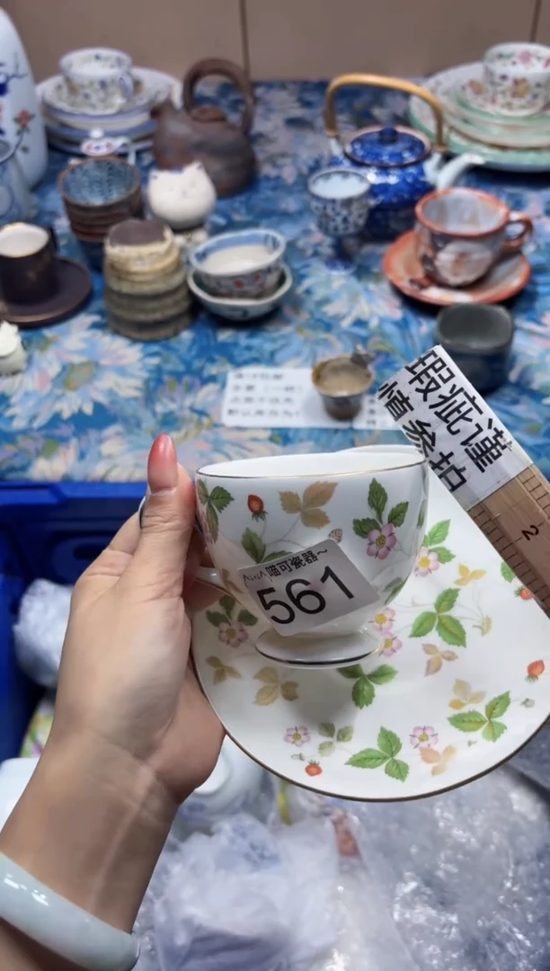 瓷片晚**?561