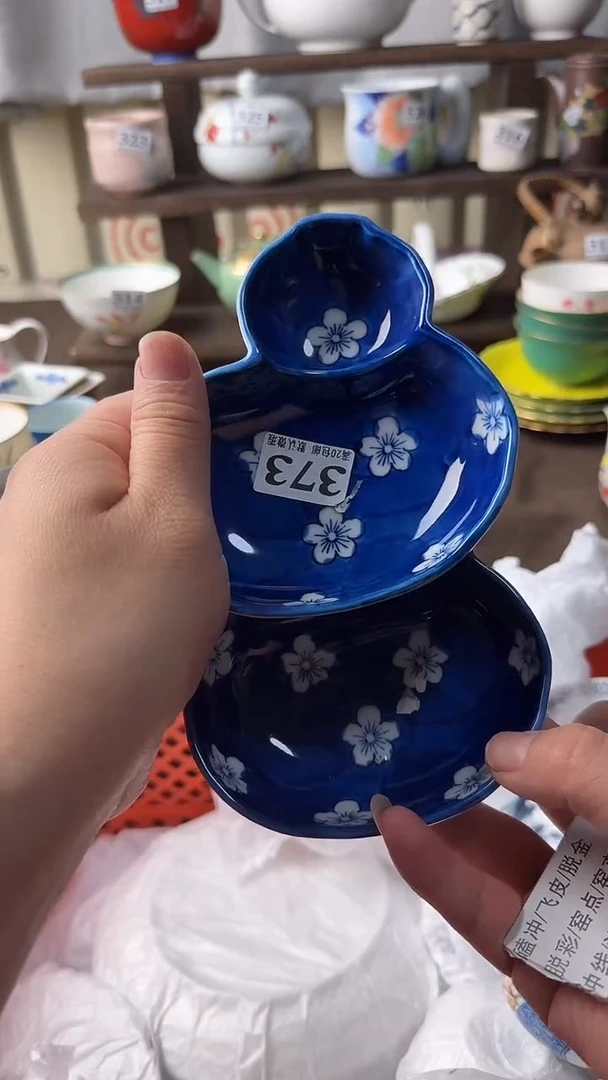 瓷片菱*瓷片瓷片瓷片瓷片
