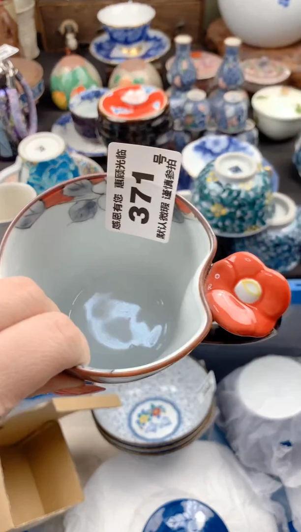 【闪购商品】瓷片371号九姑娘工艺品瓷器