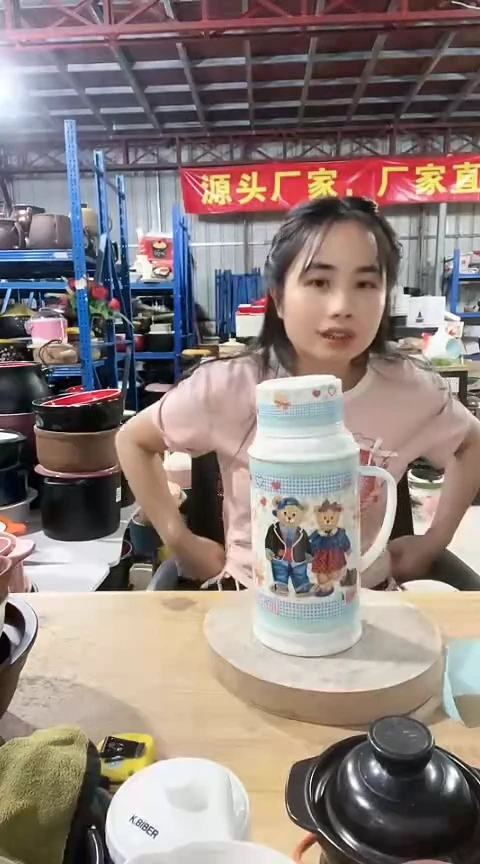 陶瑕疵大号维尼熊凉水壶不可明火