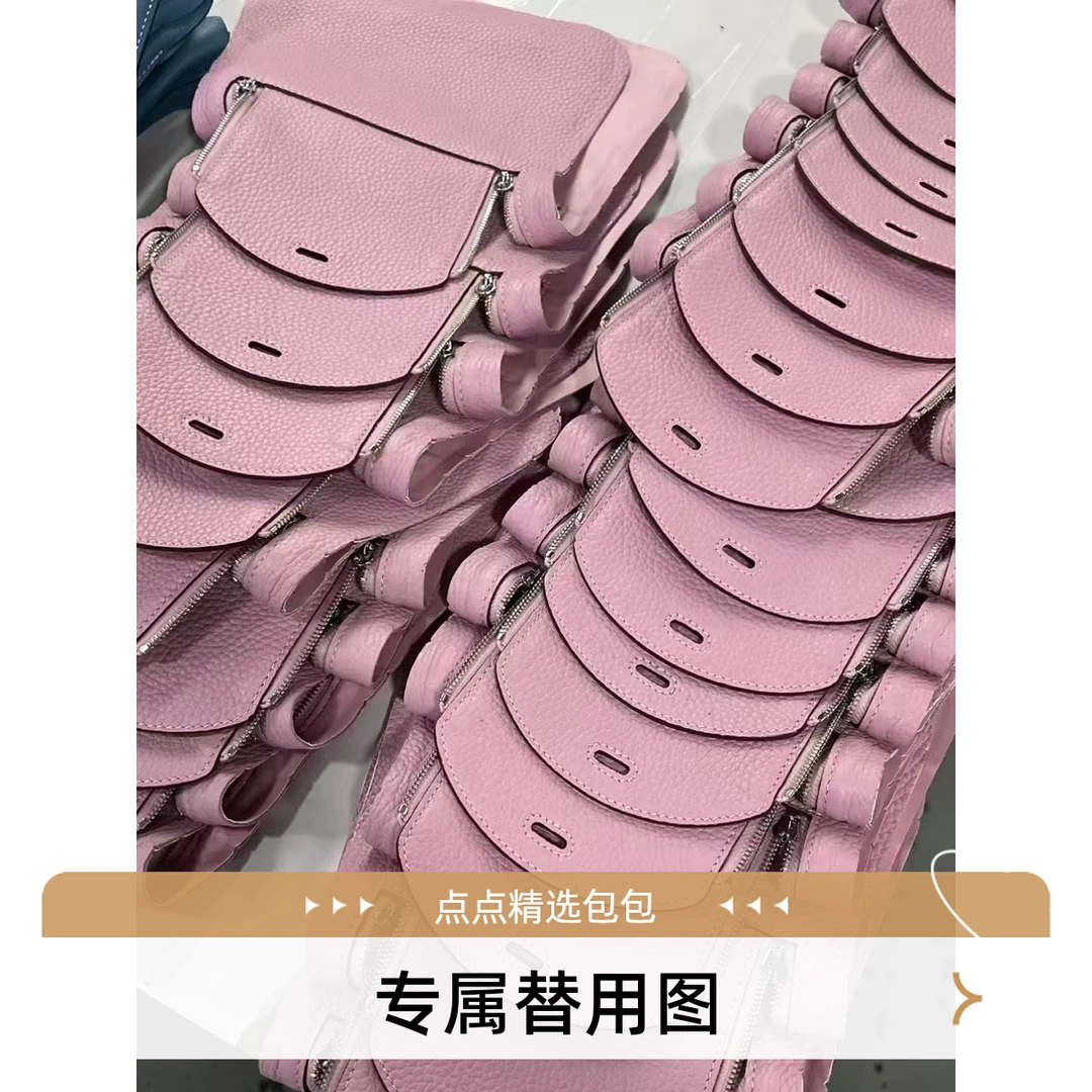 6077 大托特【点点精选】新款时尚轻奢百搭气质女包