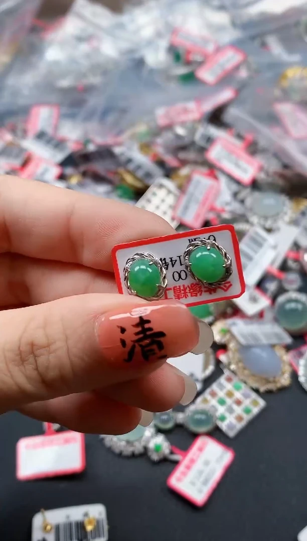 银S925镶嵌戒指翡翠天然A货缅甸翡翠