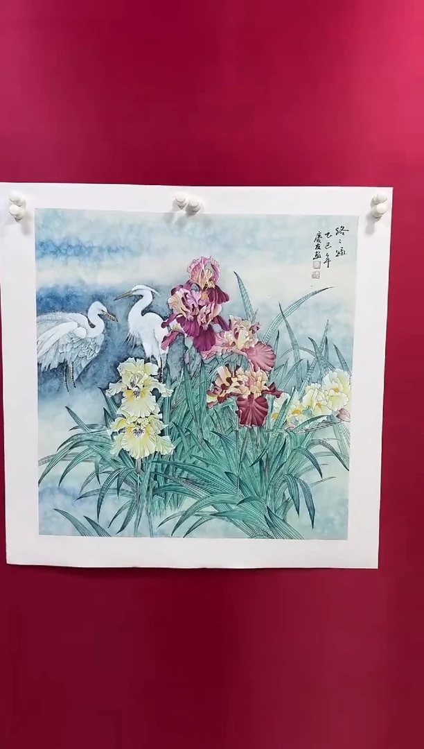 国画13李庆友李庆友李庆友w