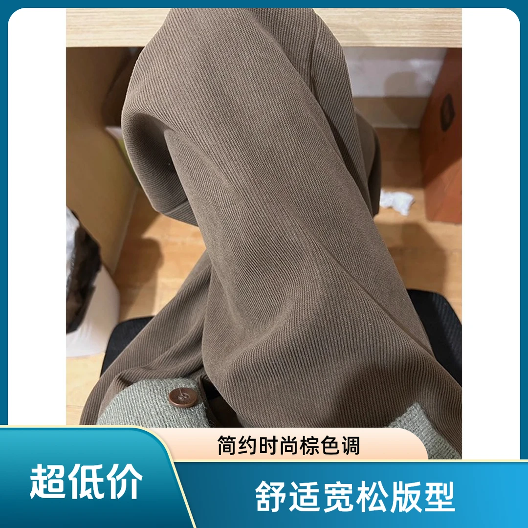 仓石一树冬季新款咖色直筒裤男士美式休闲复古百搭宽松垂感直筒裤