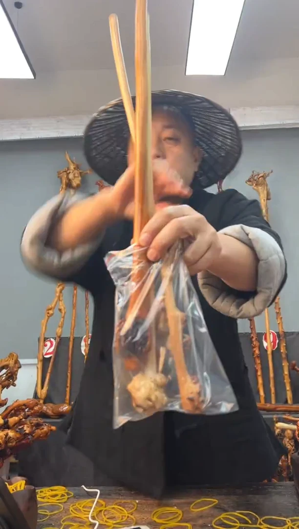 【闪购商品】黑果木其他黑果木798