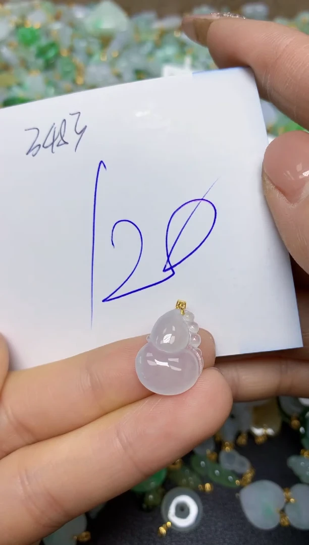 【闪购商品】翡翠挂件18K金镶嵌 天然翡翠A货