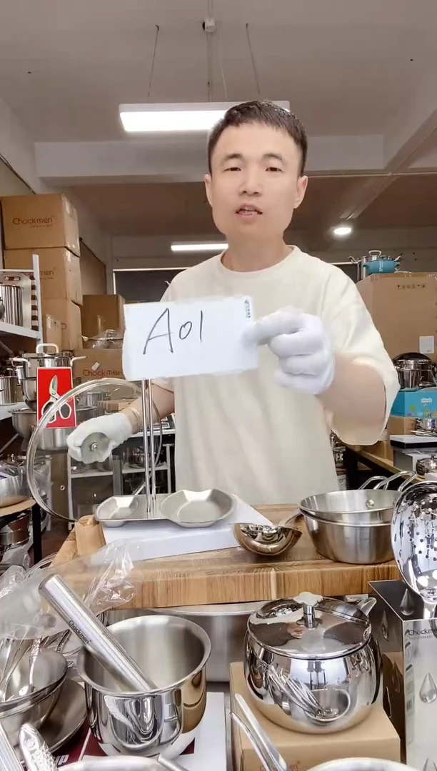 A01        锅铲架