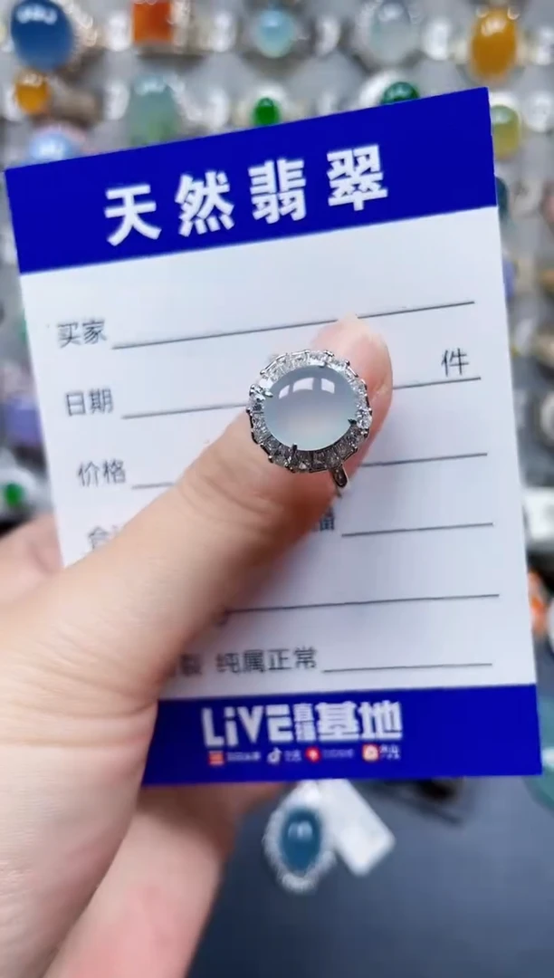 银S925镶嵌戒指翡翠466