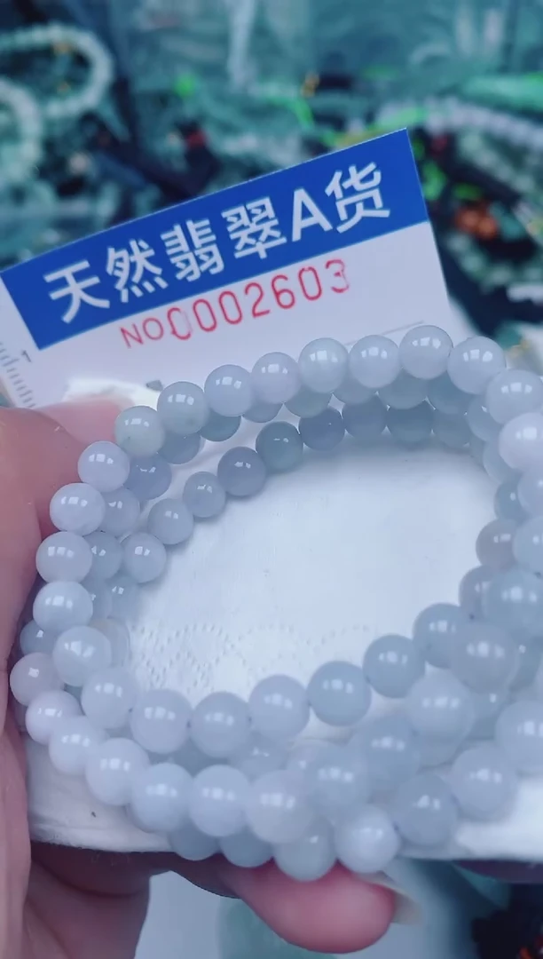 颈饰未镶嵌翡翠00002603