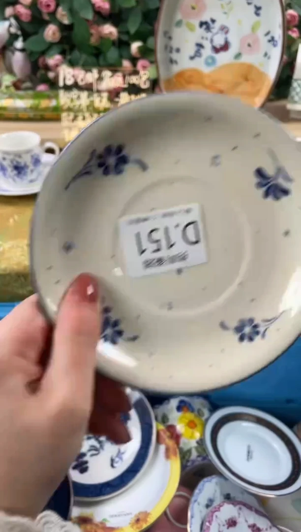 瓷片雅*151狗哥瓷器直播间111