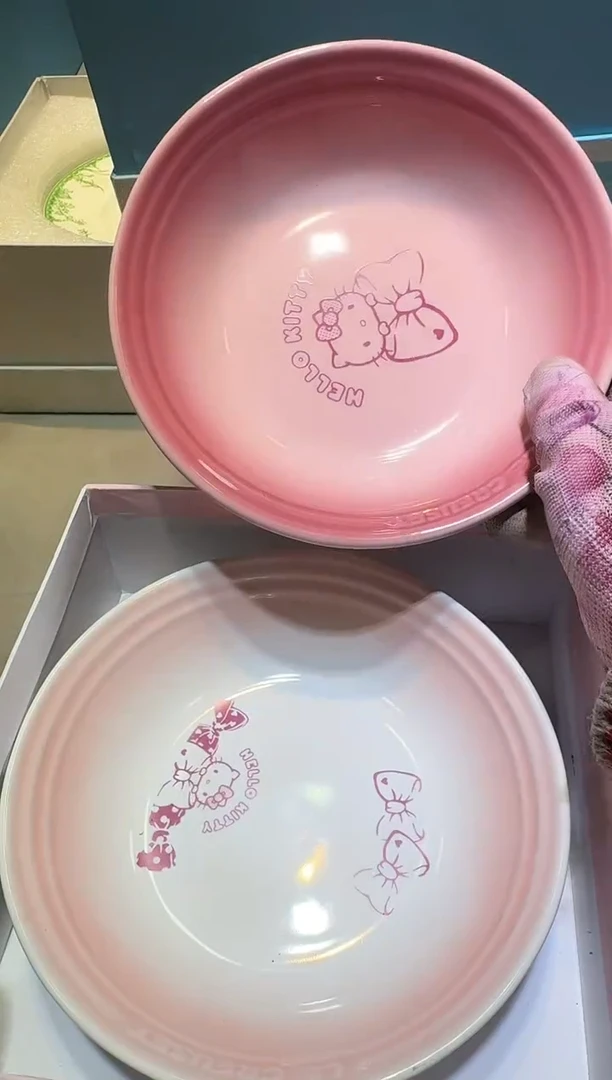 【闪购商品】瓷片111111111111111