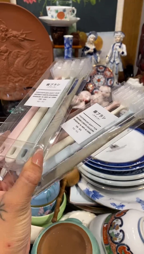 清**光瓷器 餐具 摆件 工艺品