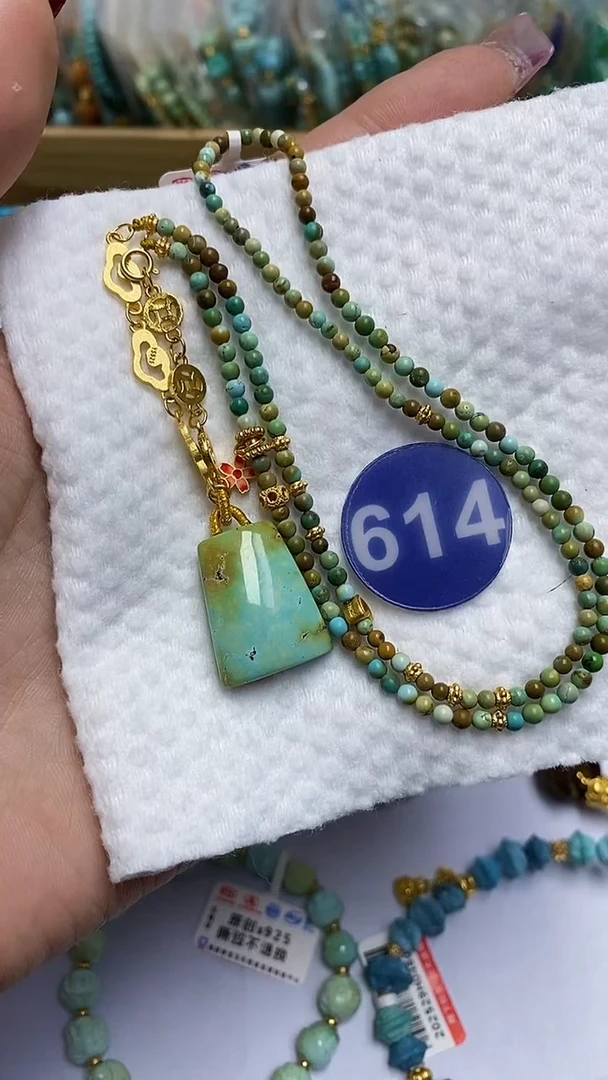 【闪购商品】绿松石项链未镶嵌614
