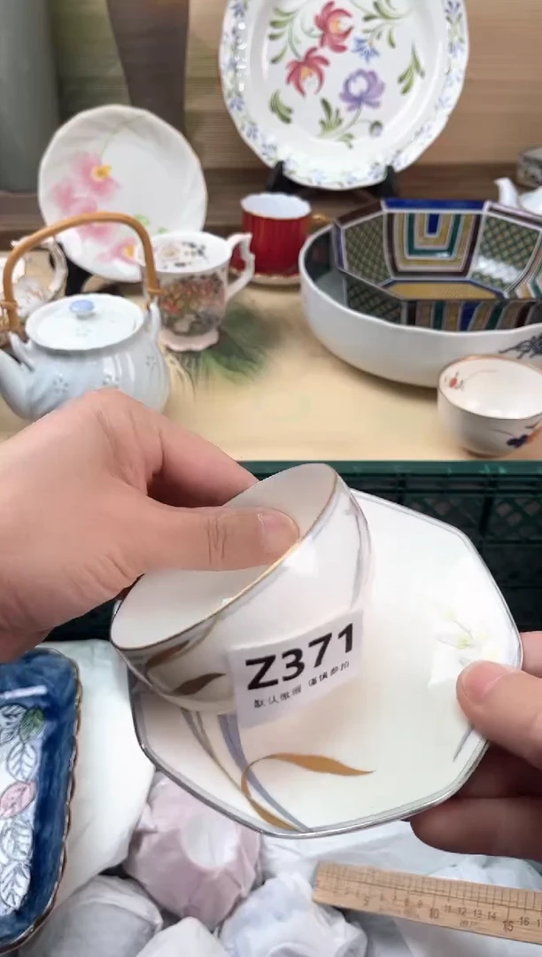 瓷片朦*371