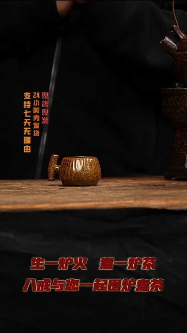 茶壶紫砂八戒茶器