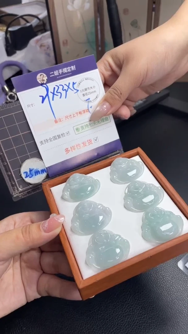 未镶嵌挂件翡翠胶蓝佛公多样性发其一CP9配绳