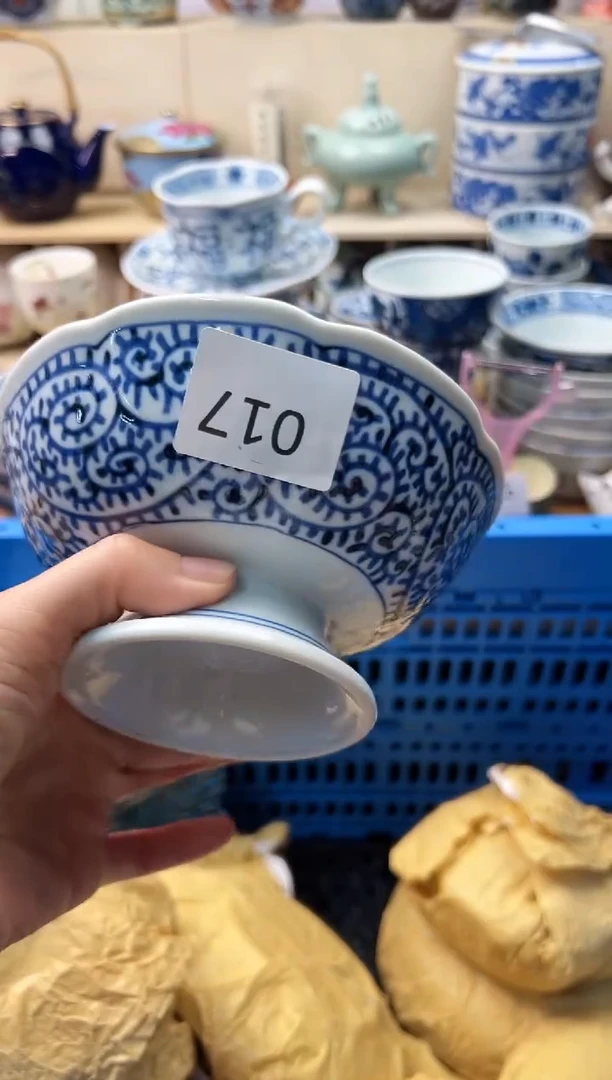 瓷片一**草你好你好你好017