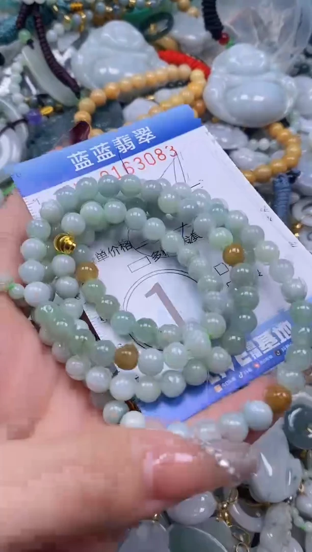 【闪购商品】翡翠颈饰未镶嵌闪购0163083多样性发其一