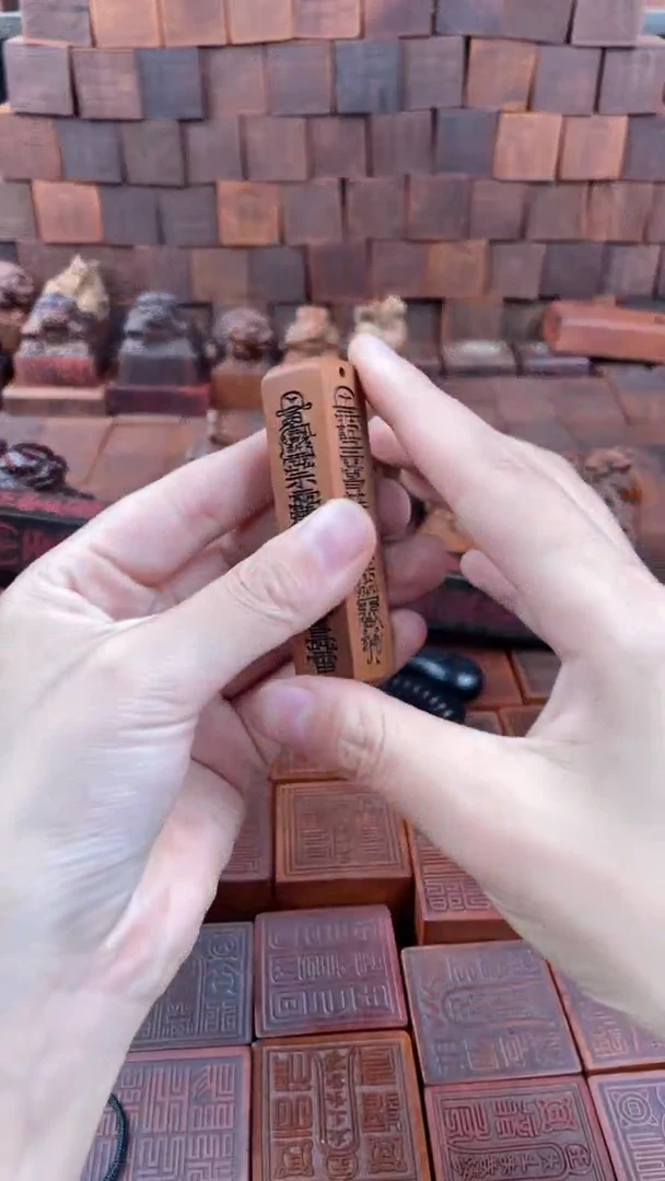 木枣木 小天蓬尺吊坠 新料子