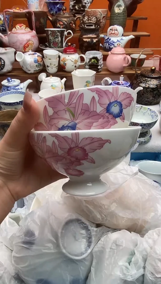 瓷片龙***人满20包邮 满20包邮