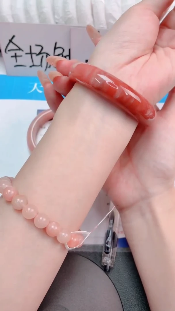 未镶嵌手镯石英质玉桃花酿84-圈口53.6-236