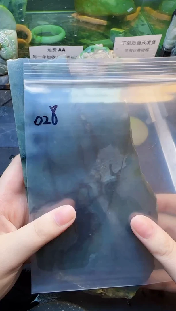 翡翠未镶嵌颈饰天然翡翠028