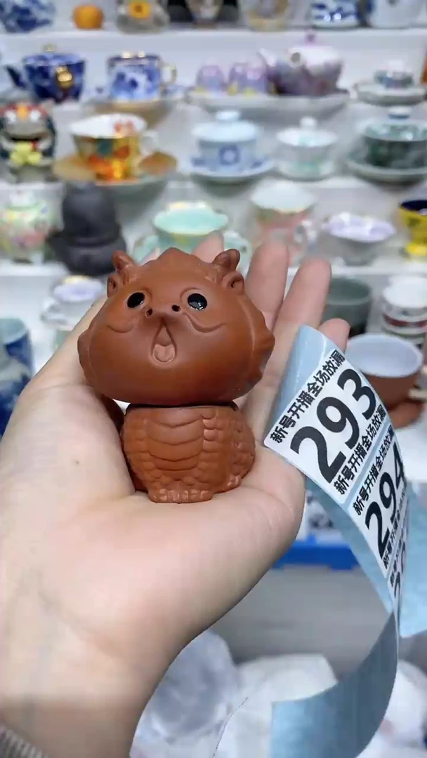 【闪购商品】闪购商品闪购商品闪购商品