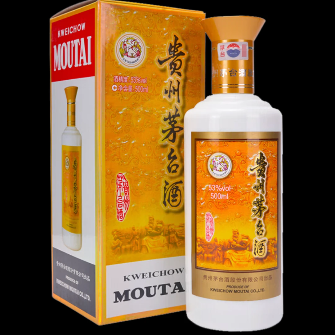 00184 2017年茅台专卖店500ml53度-01