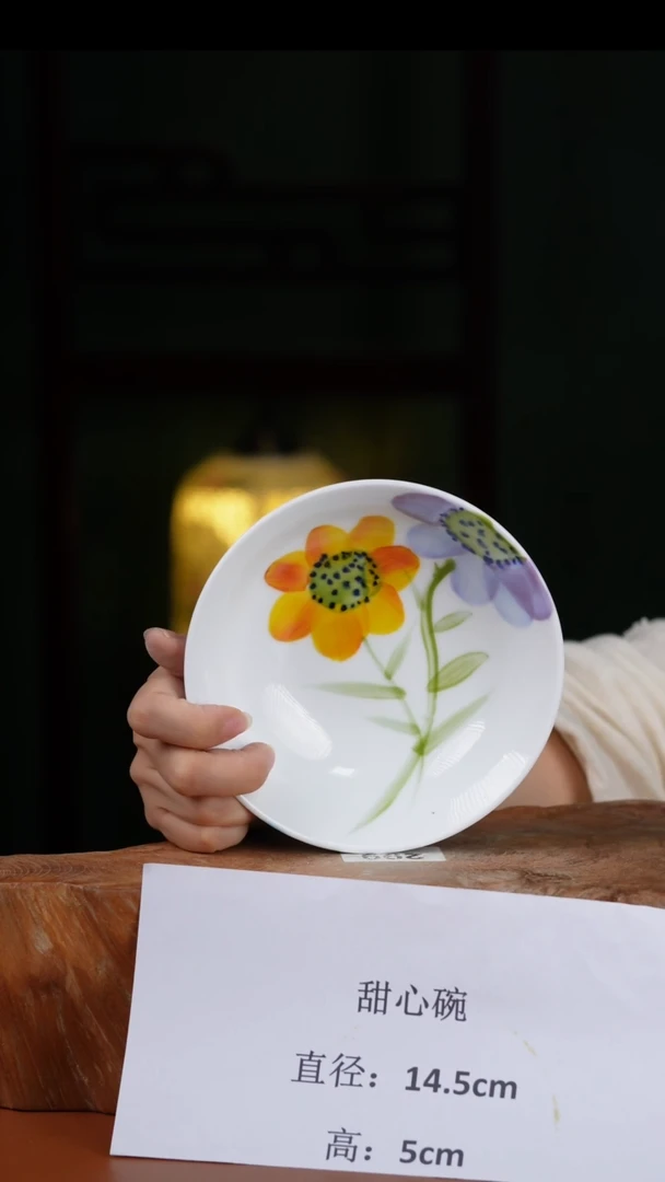 陶瓷景德镇高温釉中彩甜心碗直径15高4.5