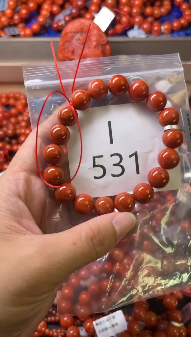 未镶嵌南红玛瑙珠宝奇石I531-11