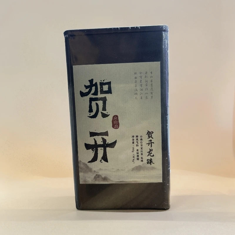 H075//2023年 贺开白茶龙珠 30*6g【白茶】