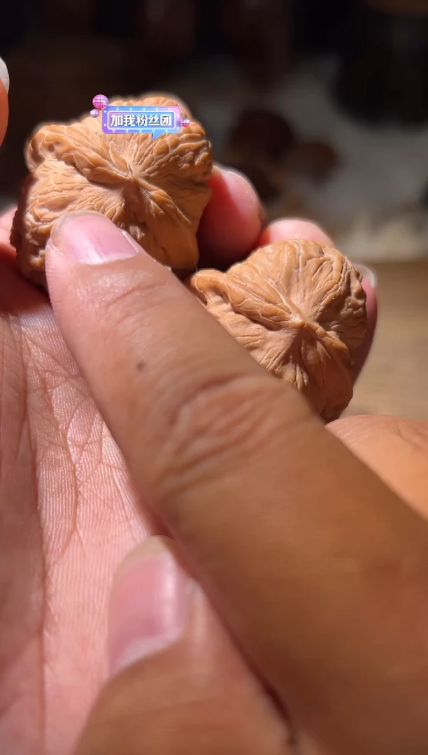 把件文玩核桃茶**香 茶海飘香