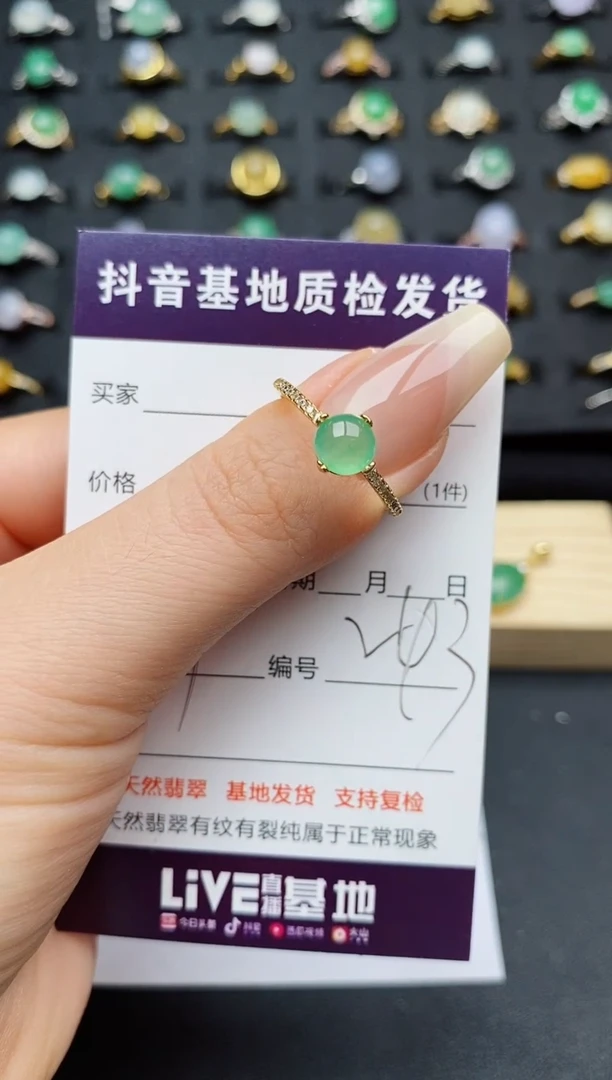 翡翠戒指银S925镶嵌.........